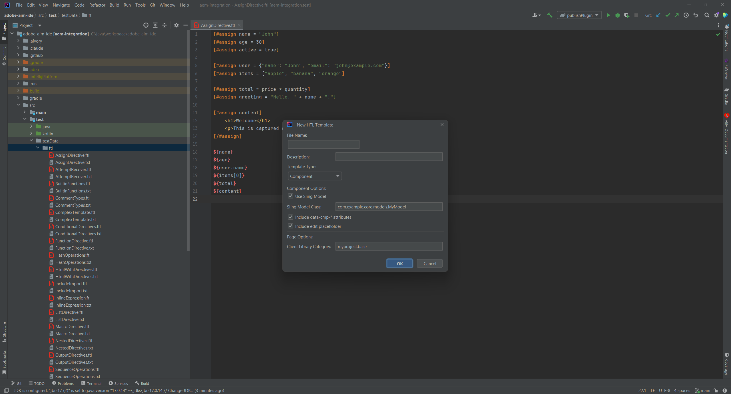HTL Template Creation