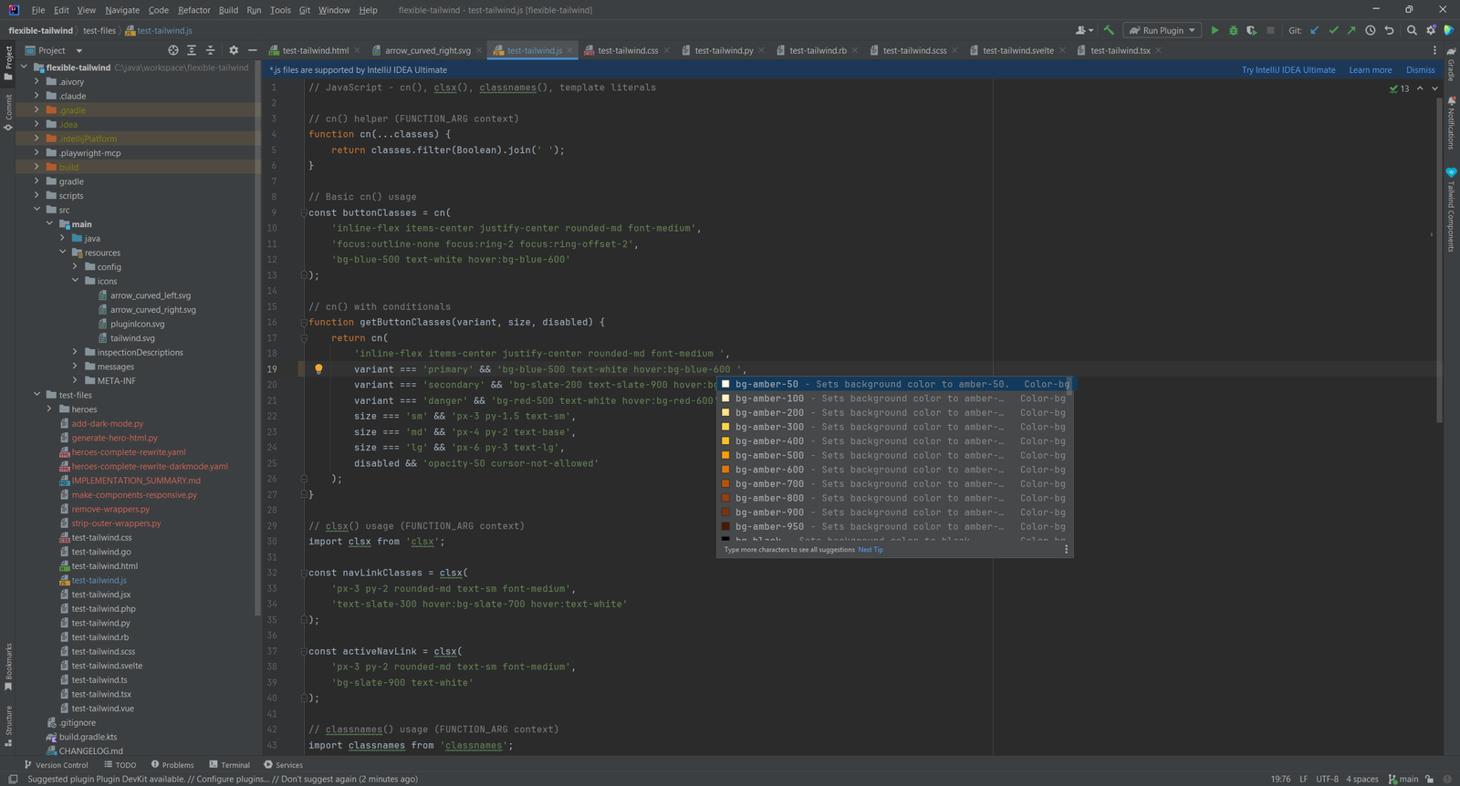JavaScript-Datei mit einem Vervollständigungs-Popup, das bg-amber-50 bis bg-amber-950 samt Beschreibungen in einem cn()-Aufruf auflistet